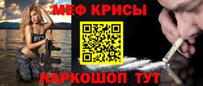 apvp Гусев