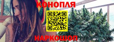 молекула духа Гусиноозёрск