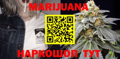 амфетамин Гусь-Хрустальный
