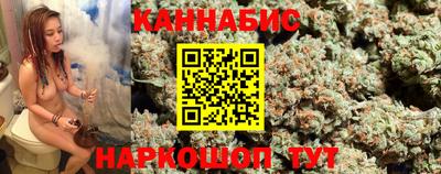 амфетамин Гусь-Хрустальный