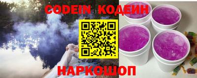 apvp Гусев