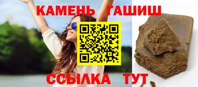 apvp Гусев